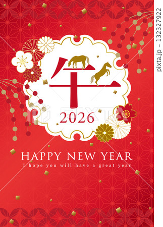 2026年午年　デザイン文字の年賀状テンプレート 132327922