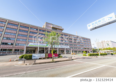 秋田県秋田市　晴天の秋田県庁 132329414