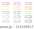 シンプルな矢印アイコンセット 132330917