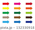 カラフルな矢印セット 132330918