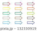 カラフルな矢印セット 132330919
