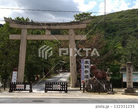 岡山市北区に鎮座する吉備津彦神社 岡山市北区に鎮座する吉備津彦神社 132331233