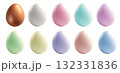 Set collection of Colourful pastel plain blank egg eggs easter on transparent background cutout, PNG file. Many different colours. Mockup template for artwork design 132331836