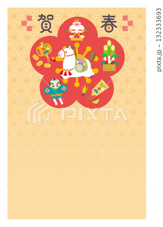 午年年賀状108 132333693