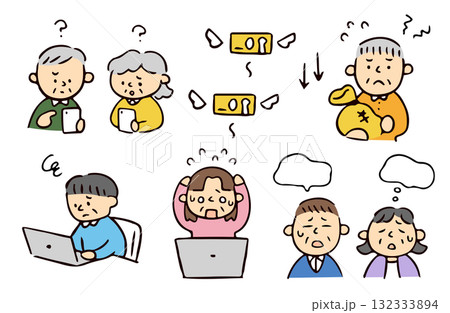 ネガティブなシニアたちのイラストセット ネガティブなシニアたちのイラストセット 132333894
