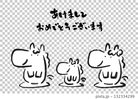 新年の挨拶をする馬の家族 あけましておめでとう 墨絵 正月素材 新年の挨拶をする馬の家族 あけましておめでとう 墨絵 正月素材 132334299