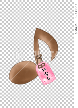 帶有護身符的音符 132334354