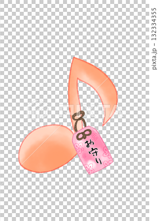 帶有護身符的音符 132334355