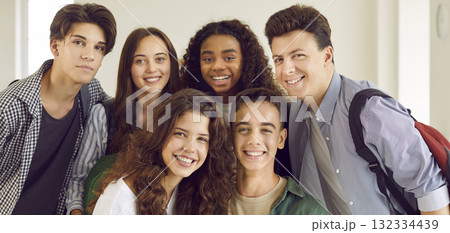 Portrait of group of happy joyful friends of first-year students of different nationalities. Portrait of group of happy joyful friends of first-year students of different nationalities. 132334439