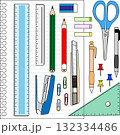色々な文房具セット　ハサミ　カッター　ペン　定規 132334486