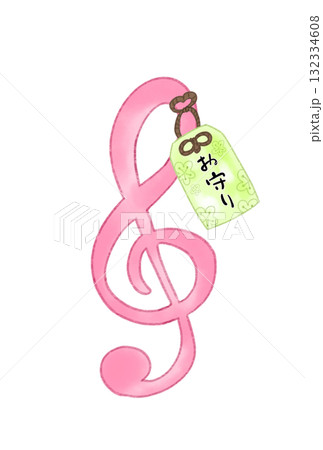 お守りの付いたト音記号 お守りの付いたト音記号 132334608