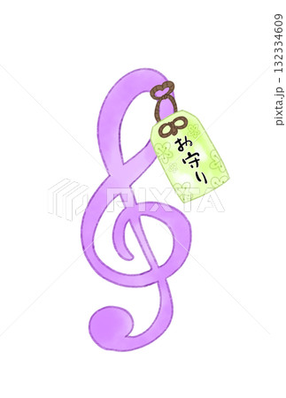 お守りの付いたト音記号 お守りの付いたト音記号 132334609