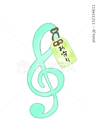お守りの付いたト音記号 お守りの付いたト音記号 132334611