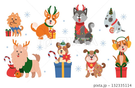 New Year dogs. Happy domestic animals for Xmas. Baby small cute purebred puppies. Mammals with sweaters. Christmas tree. Gift box. Childrens cartoon character. Holiday tidy mood. Vector holiday set New Year dogs. Happy domestic animals for Xmas. Baby small cute purebred puppies. Mammals with sweaters. Christmas tree. Gift box. Childrens cartoon character. Holiday tidy mood. Vector holiday set 132335114