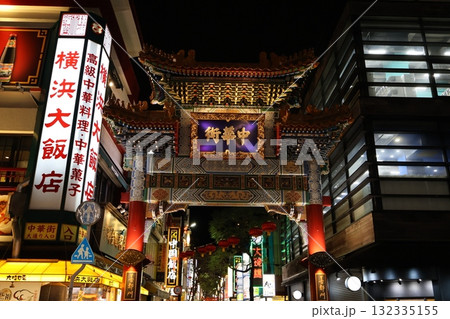 横浜中華街 善隣門(神奈川県横浜市中区山下町) 横浜中華街 善隣門(神奈川県横浜市中区山下町) 132335155