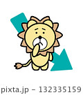 ライオンと下矢印 132335159