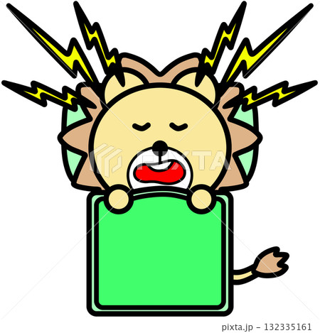 いびきをかくライオン 132335161