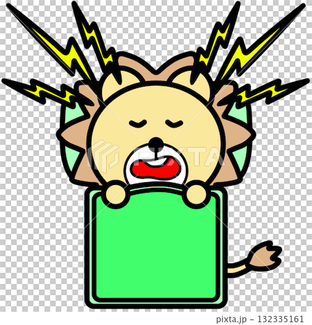 Snoring Lion Snoring Lion 132335161