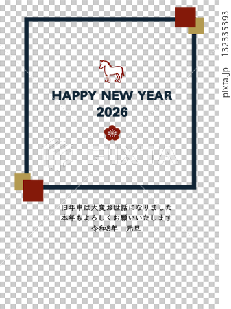 New Year's Card 2026 Horse and Plum Illustration Simple New Year's Card Template Japanese Style Cute Year of the Horse Pine Bamboo Plum 132335393