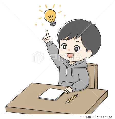 ひらめいた人 132336072