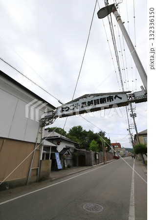 秋田 五城目 福禄寿酒造(福禄寿・一白水成) 秋田 五城目 福禄寿酒造(福禄寿・一白水成) 132336150