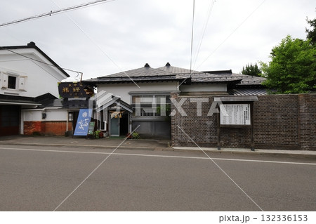 秋田 五城目 福禄寿酒造(福禄寿・一白水成) 秋田 五城目 福禄寿酒造(福禄寿・一白水成) 132336153