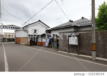 秋田 五城目 福禄寿酒造(福禄寿・一白水成) 秋田 五城目 福禄寿酒造(福禄寿・一白水成) 132336154