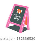Street chalk sign for a flower shop. Stylish, modern flat illustration. Sticker 132336520
