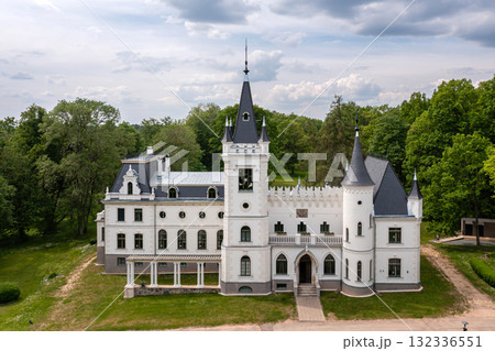 Stameriena Castle in Eastern Latvia after the facade reconstruction in 2019 Stameriena Castle in Eastern Latvia after the facade reconstruction in 2019 132336551