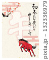 午年年賀状113 132336979