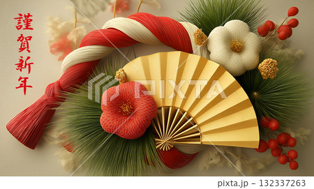 謹賀新年 ― 雅やかな正月飾りと黄金の扇で祝う新春 132337263