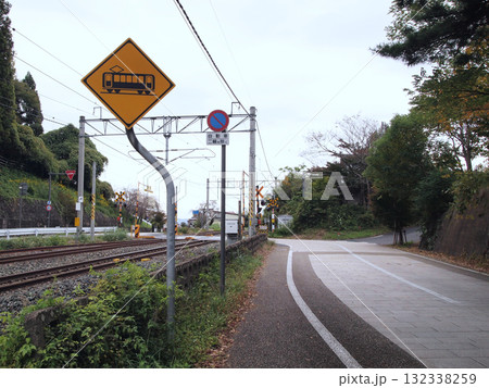 踏切 標識 踏切 標識 132338259