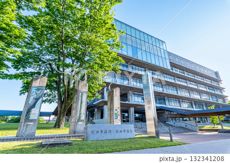 秋田県秋田市 秋田市役所 秋田県秋田市 秋田市役所 132341208