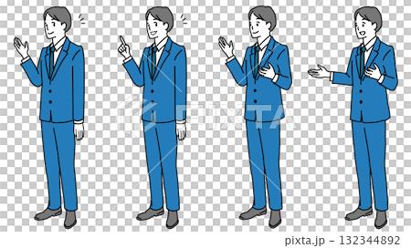 説明するビジネスマンのイラストセット 説明するビジネスマンのイラストセット 132344892
