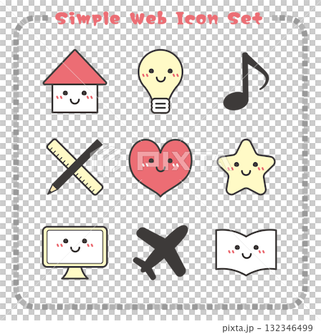 簡單可愛的網頁圖示集 簡單可愛的網頁圖示集 132346499