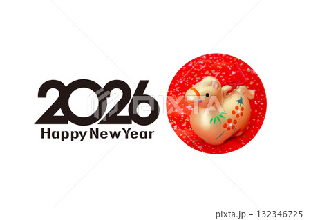 2026年賀 132346725