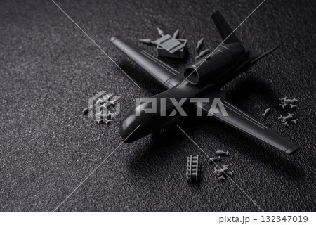 Drone unmanned autonomous technology of espionage and strikes. Drones as the basis of defense 132347019