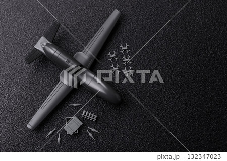 Drone unmanned autonomous technology of espionage and strikes. Drones as the basis of defense 132347023