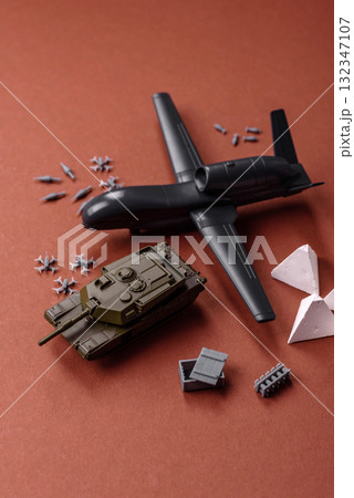 Drone unmanned autonomous technology of espionage and strikes. Drones the basis of defense 132347107