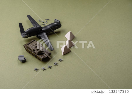 Drone unmanned autonomous technology of strikes. Drones as the basis defense Drone unmanned autonomous technology of strikes. Drones as the basis defense 132347550