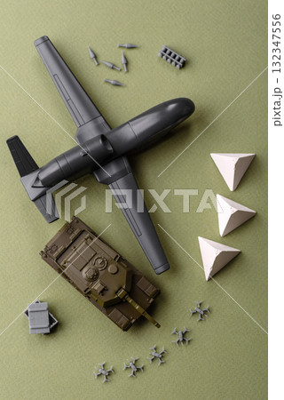 Drone unmanned autonomous technology of strikes. Drones as the basis defense 132347556