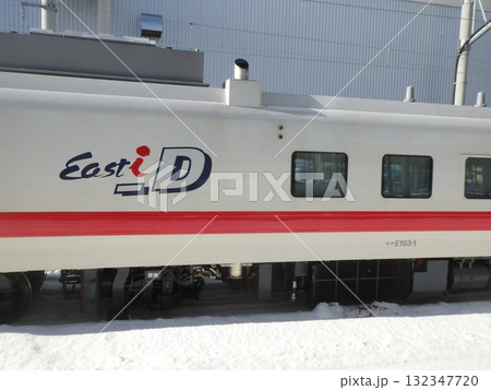 East i-Dロゴマーク East i-Dロゴマーク 132347720