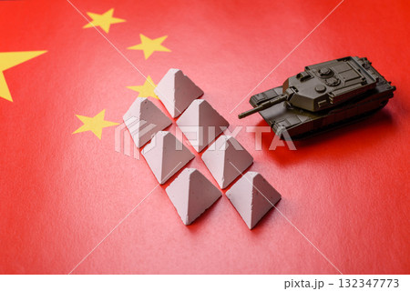 Anti-tank barrier or dragon's teeth made of concrete and iron as a fortification. Dragon's teeth 132347773