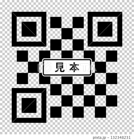 Illustration of a dummy QR code with the word "sample" and a simple deformed design - two-dimensional code Illustration of a dummy QR code with the word "sample" and a simple deformed design - two-dimensional code 132348231