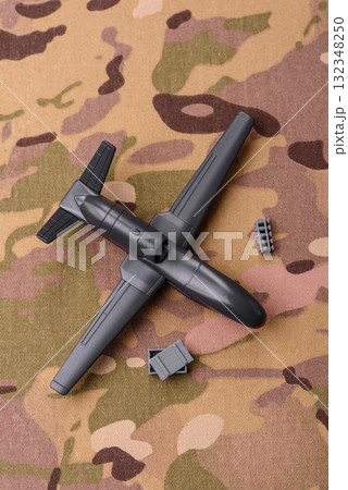 Drone unmanned autonomous technology of strikes on the enemy. Drones as defense against invaders Drone unmanned autonomous technology of strikes on the enemy. Drones as defense against invaders 132348250