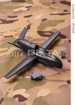 Drone unmanned autonomous technology of strikes on the enemy. Drones as defense against invaders Drone unmanned autonomous technology of strikes on the enemy. Drones as defense against invaders 132348251