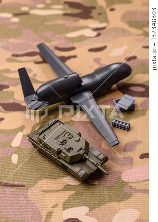 Drone unmanned autonomous technology of strikes on the enemy. Drones as defense against invaders 132348303