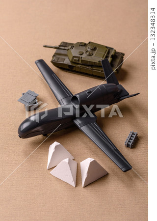 Drone unmanned autonomous technology of strikes on the enemy. Drones as defense against invaders 132348314