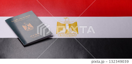 Egyptian passport for travelling, flying and doing business. Egypt document, id Egyptian passport for travelling, flying and doing business. Egypt document, id 132349039