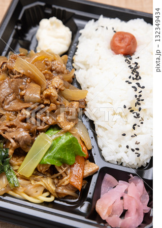 美味しい焼肉弁当 132349434
